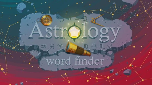 Celestial Vocabulary Hunt