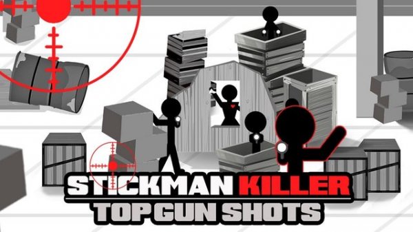 Stickman Reflex Aim Challenge