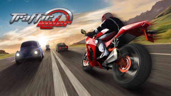 Traffic Rider Online Game