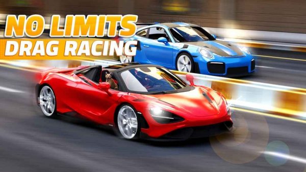 No Limits: Drag Racing Game