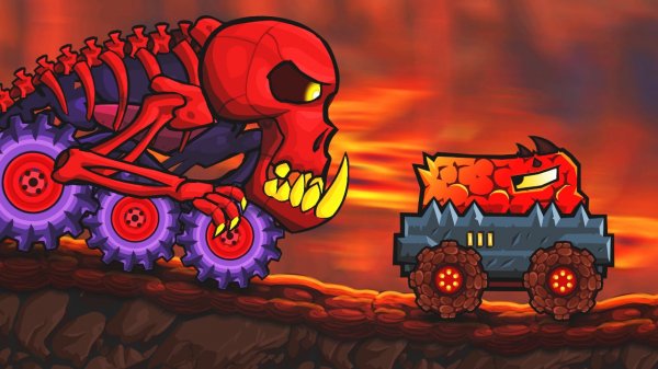 Car Eats Car: Volcanic Adventure Online Game