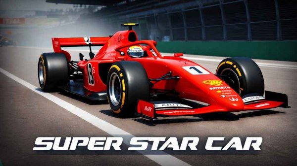Super Star Car Racing Game