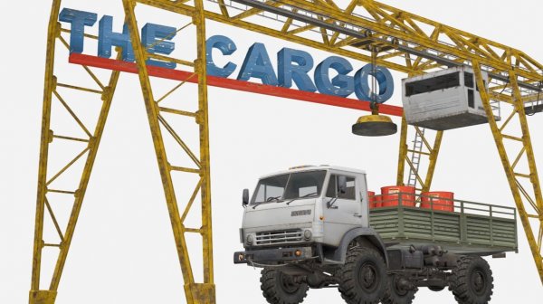 The Cargo Loading Game
